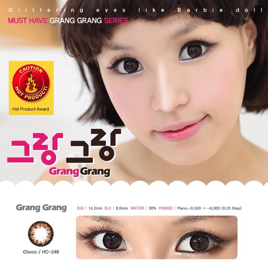 GEO Grang Grang HC246 Choco Colored Circle lenses